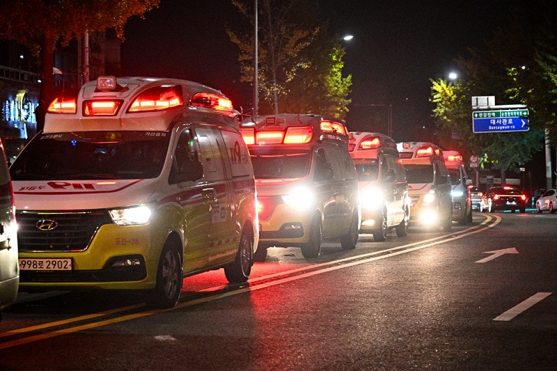 Seul (Foto: AFP)
